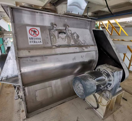 混合機